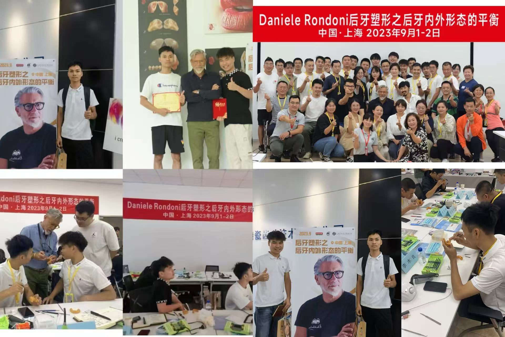 Blog công ty mới nhất về Trao đổi học thuật với Daniele Rondoni tại Joydentalab – Nâng cao Thẩm mỹ & Phục hồi Nha khoa